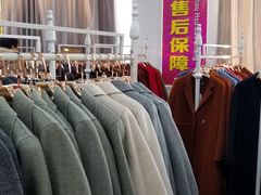 -红都(东交民巷店)