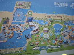 -秦皇岛乐岛海洋王国