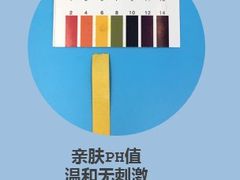 -GranVida生活超市(海信广场店)