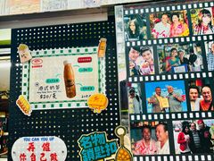 -利强记北角鸡蛋仔(弥敦道店 )