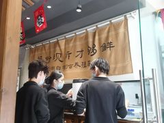 -李百蟹·江南蟹黄面·河景餐厅(夫子庙总店)