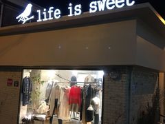-梨泰院