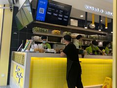 -丘大叔柠檬茶(乐峰广场分店)