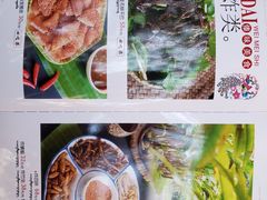 -多哥水傣味餐厅(司马巷店)