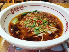 韵味杂酱米粉-呷佬·长沙手工米粉(金沙江路店)