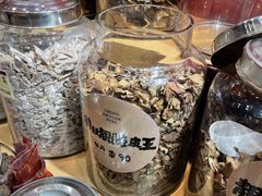 -上海么凤(赫德道店)