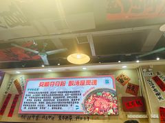 -黔有有贵州酸汤夺夺粉火锅(五味十字店)