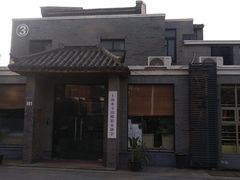 -半岛1919创意园区