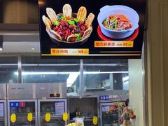 -新海渔港·胶东海鲜家常菜·家宴(奥体中心店)