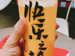 -LELECHA乐乐茶(美罗城店)