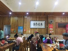 大堂-肆姐面粉馆(坡子街店)