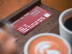 -RIPPLE COFFEE涟漪咖啡