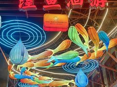 -丹噶尔古城
