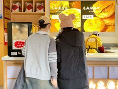 -秦园惠山豆腐花(惠山古镇店)