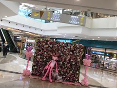 -万达广场(无锡滨湖店)