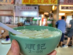 -佑汉小贩大楼熟食中心