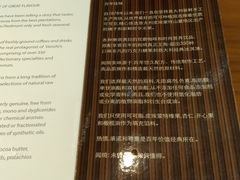 -VENCHI 闻绮(北京国贸商城店)