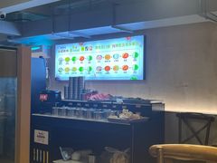 -乌拉烤肉(如皋首店)