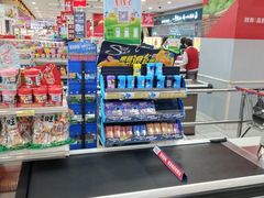 -华润万家(凯德和平广场店)