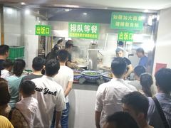 等位区-兰州马子禄牛肉面(文景公园店)