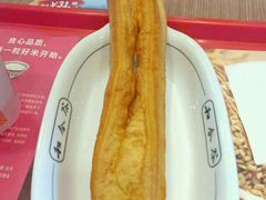 良心大油条-和合谷(北新桥店)