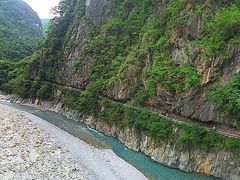-太鲁阁公园