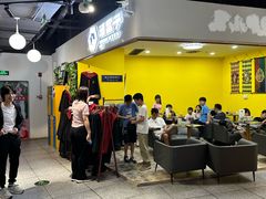 -谜盒子奇幻密室(南屏店)