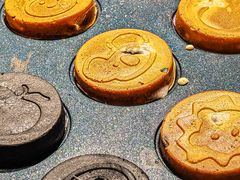 -拾烧·古法手作车轮饼(西直门凯德茂店)