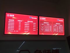 -兔师傅汽车保养(凤城五路店)