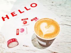 -BLATAGE COFFEE