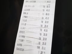 -味仙居(环城南路店)
