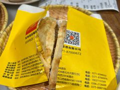 -虢国羊肉汤馆(政二街店)