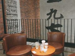 -星巴克(烟台大悦城店)