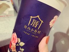 -钢管厂五区小郡肝串串香(南山店)
