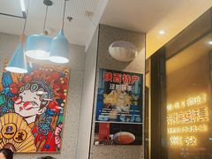 -勇利赵家烤肉坊(含光路店)