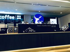 -瑞幸咖啡(北美N1购物中心店)