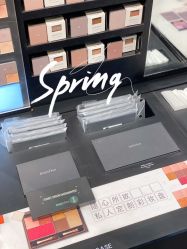 -悦诗风吟innisfree