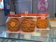 -娘心豆品(方庄店)