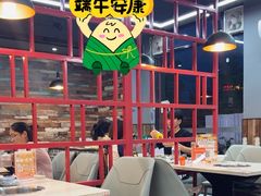 -虾吃虾涮(沙河店)