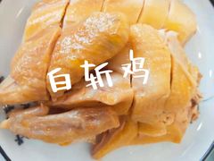 -碧海银沙海鲜餐厅(恒大海上威尼斯店)