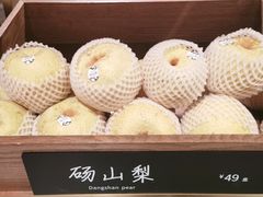 -皖厨·中国徽菜(万象天地店)