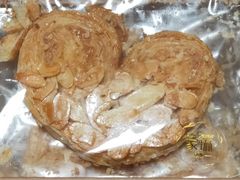 蝴蝶酥-家琳甜品(江南东店)