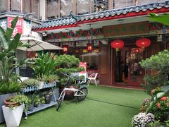 -山水茶艺馆·点心粤菜·30年老字号