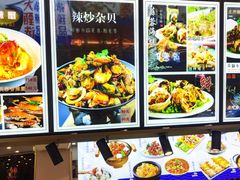 -鲜得莱渔港·小平岛海胆馆(七贤岭店)