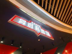 -Xcape异时刻密室逃脱魔法互动(瑞虹天地太阳宫店)