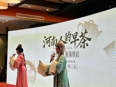 -阿庄新豫菜(航海东路店)