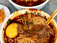 -清真·马安军辣子牛肉面