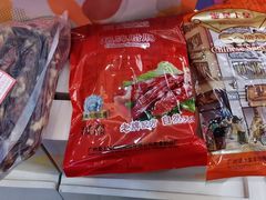 -皇上皇(北京路店)