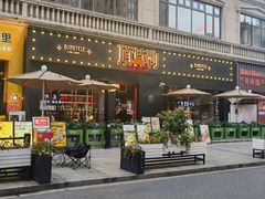 -顶特勒·黄鱼馆·特色菜(上海大世界店)