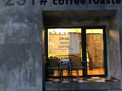 门面-251#coffee roasters(沿河东路店)